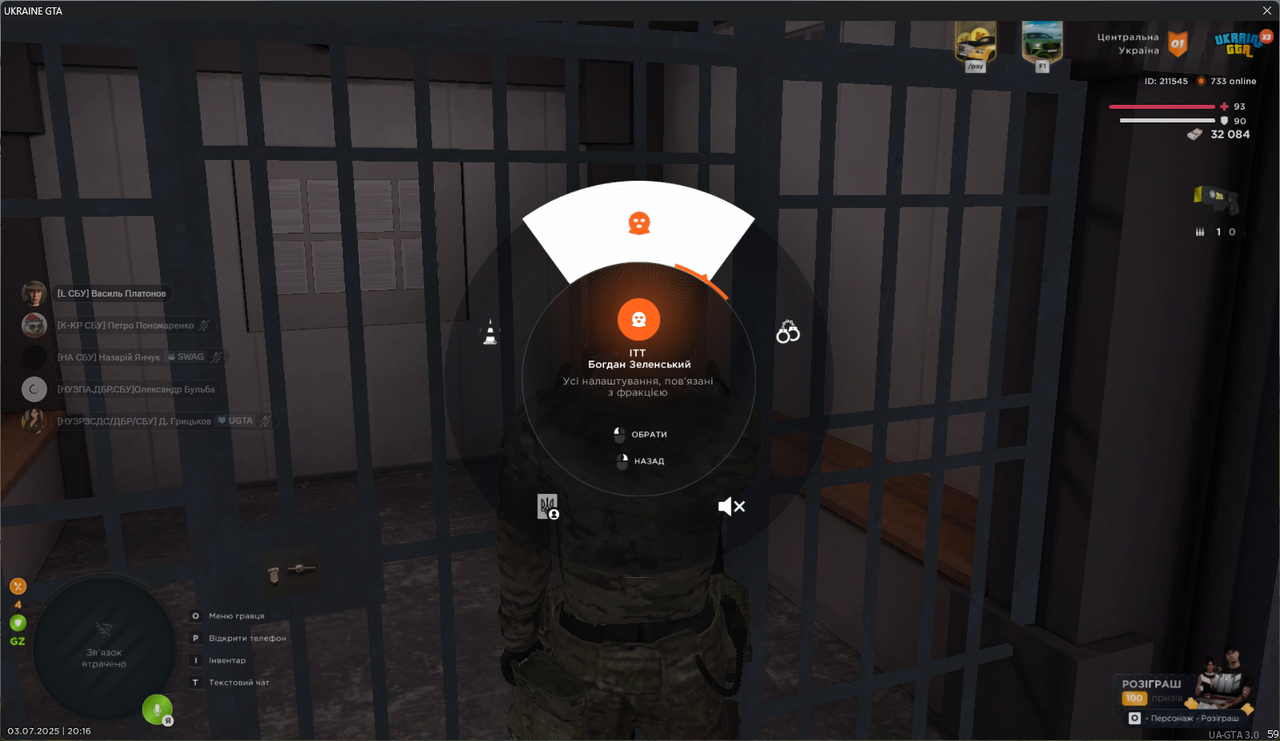 gta_sa_q7skChWw2J