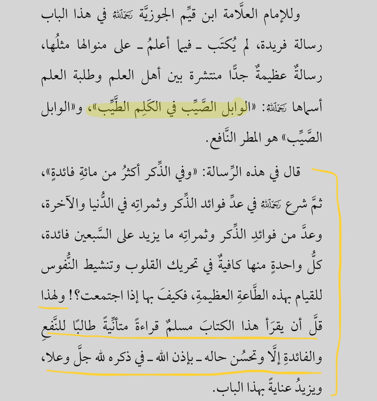 F662D1C0-8B9C-47A0-8F20-C10EAAF85BC3