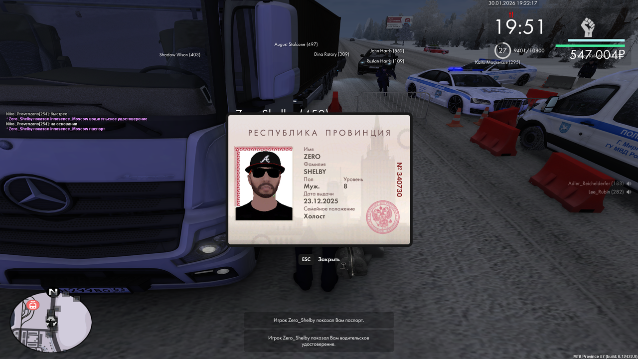 Grand Theft Auto San Andreas Screenshot 2026 01 30 20 22 17 82