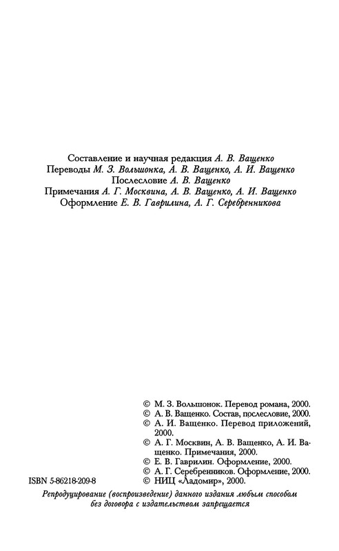 p0006