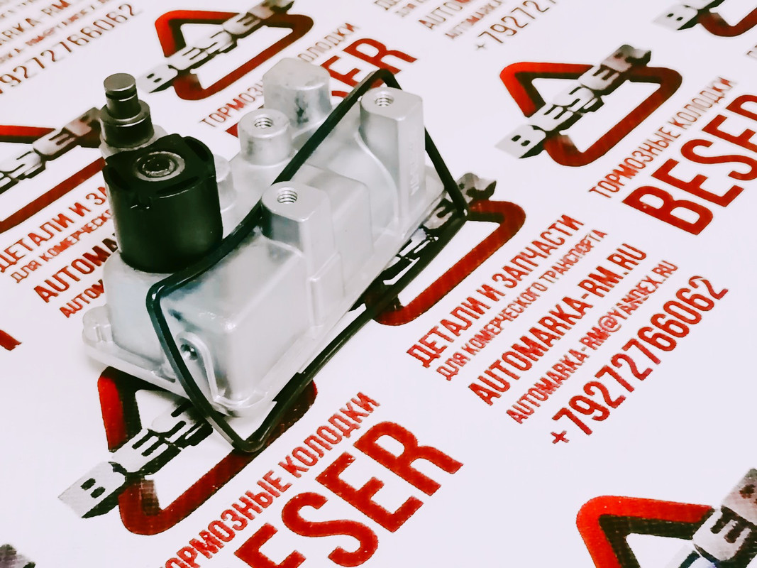 Актуатор турбины Форд Транзит 2,2 155.с (13)