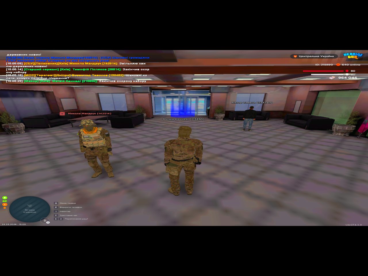 UKRAINE GTA 24 05 2026 15 05 30