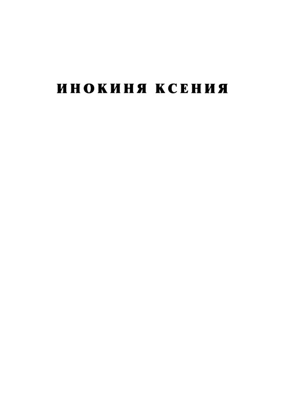 p0004
