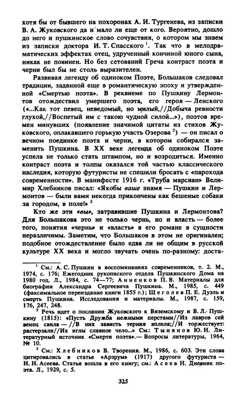 p0031