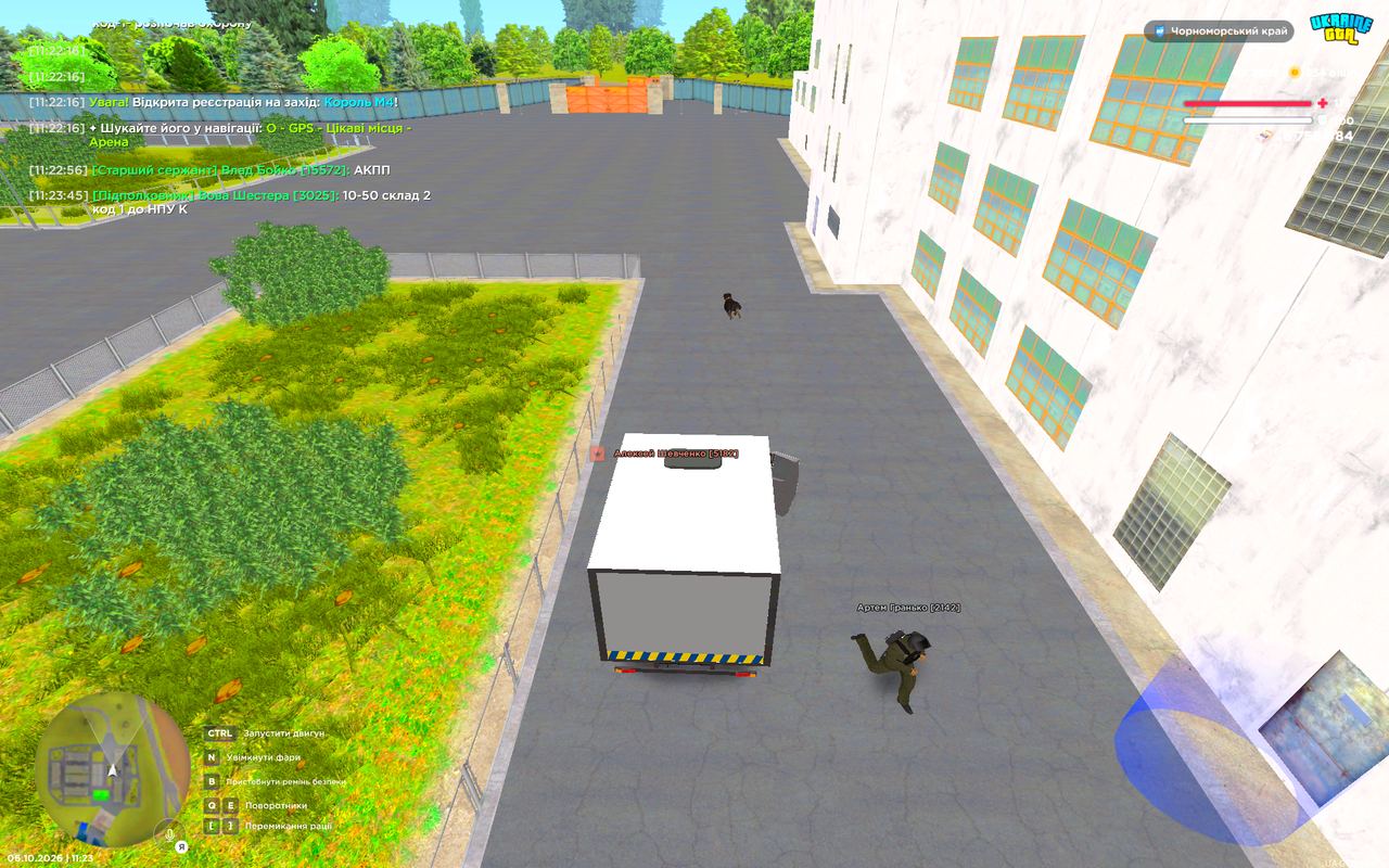 UKRAINE GTA 06 10 2026 11 23 48