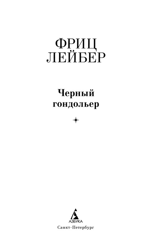 p0006