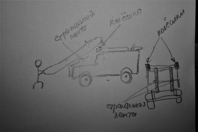 IMG-7406.jpg