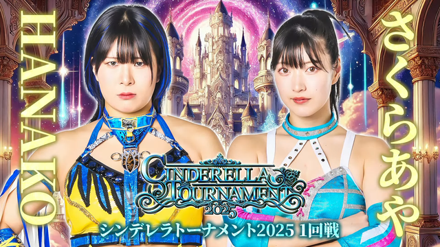 Graphic for HANAKO versus Aya Sakura