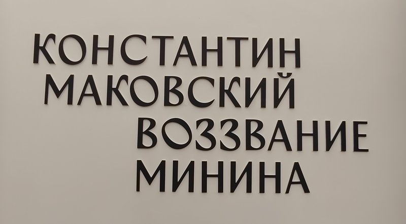 https://i.postimg.cc/Kz4Xrfbb/307-IMG-20240530-154407.jpg