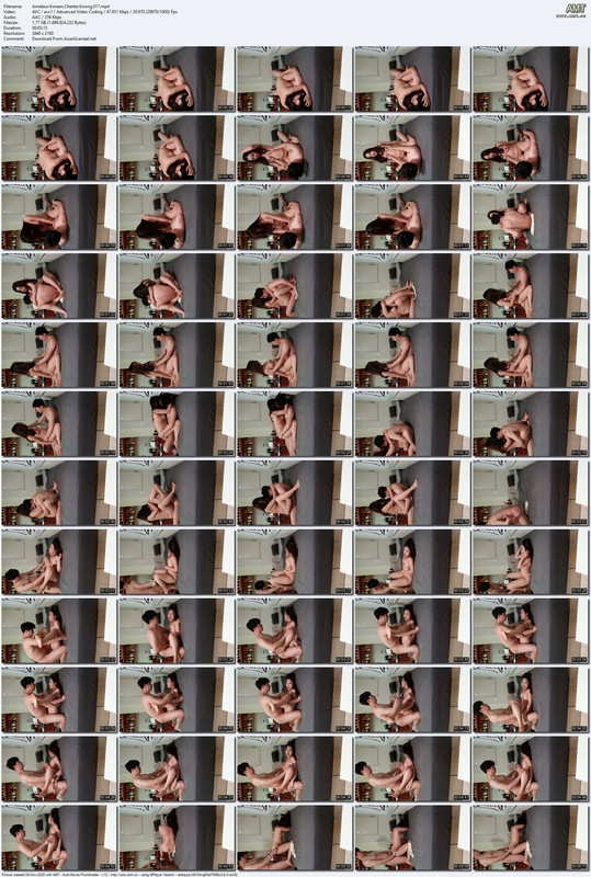Amateur Korean Chester Koong 017 mp4