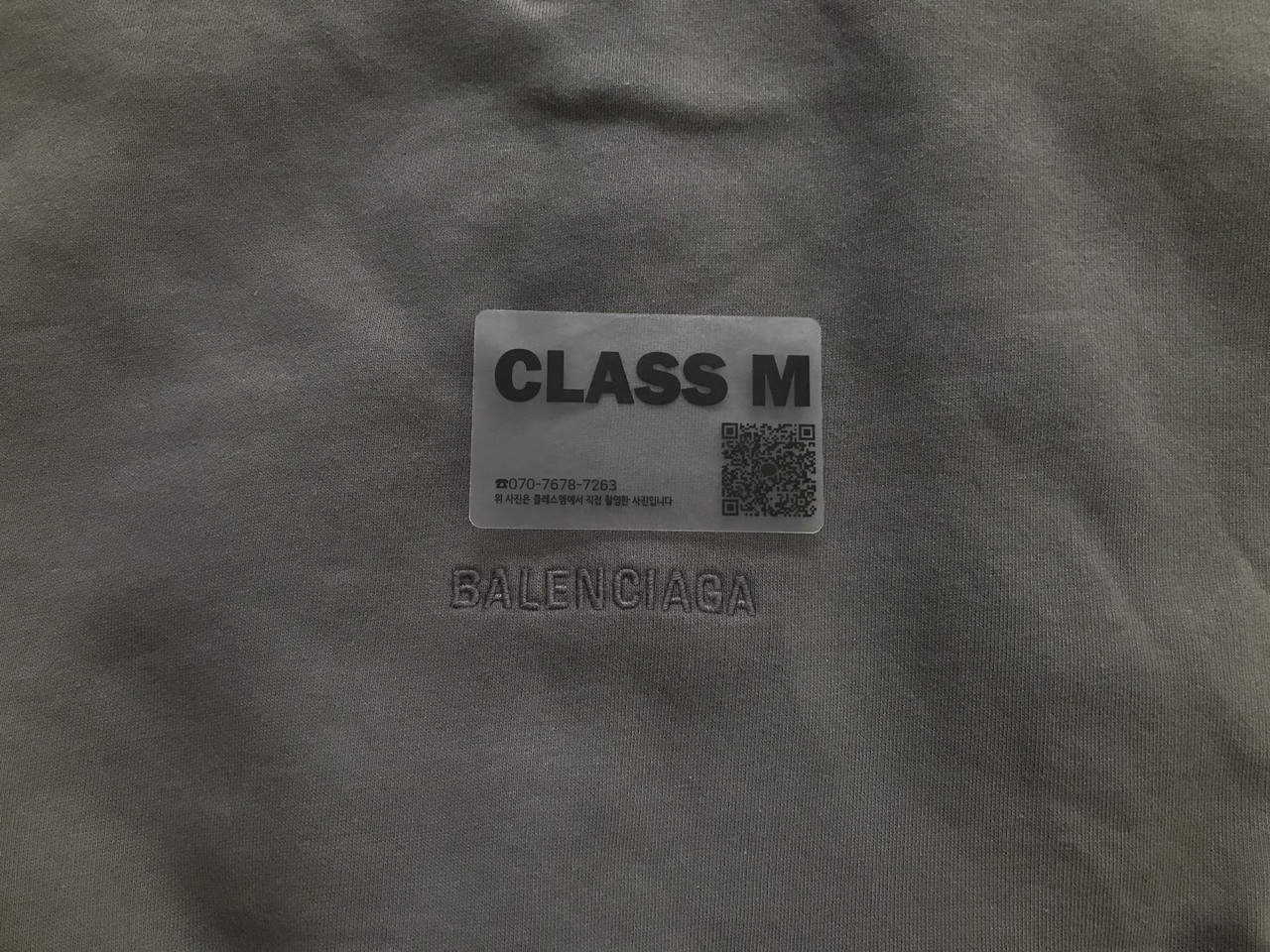 Image-20251117171623-2784-67