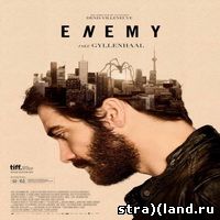 enemy фильм трейлер () enemy фильм трейлер