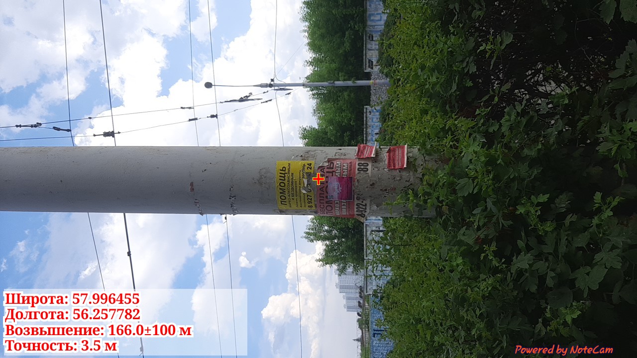 imgonline-com-ua-dexif7AqDiAqXc0TI