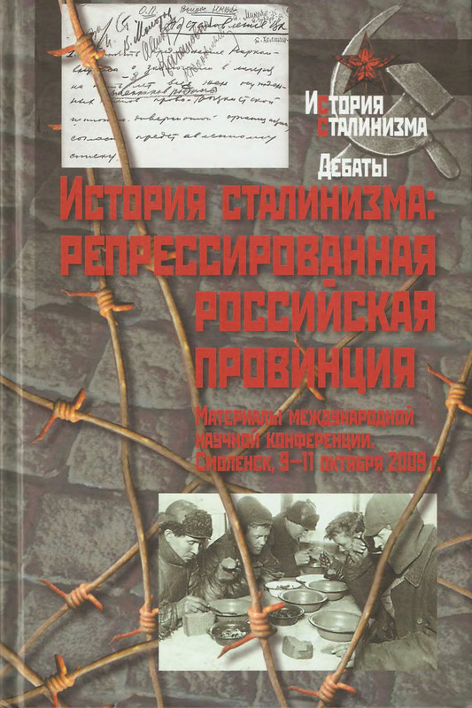 1-p0001