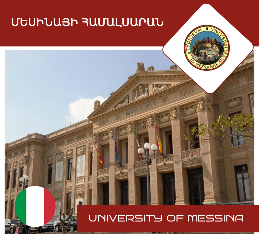 university26