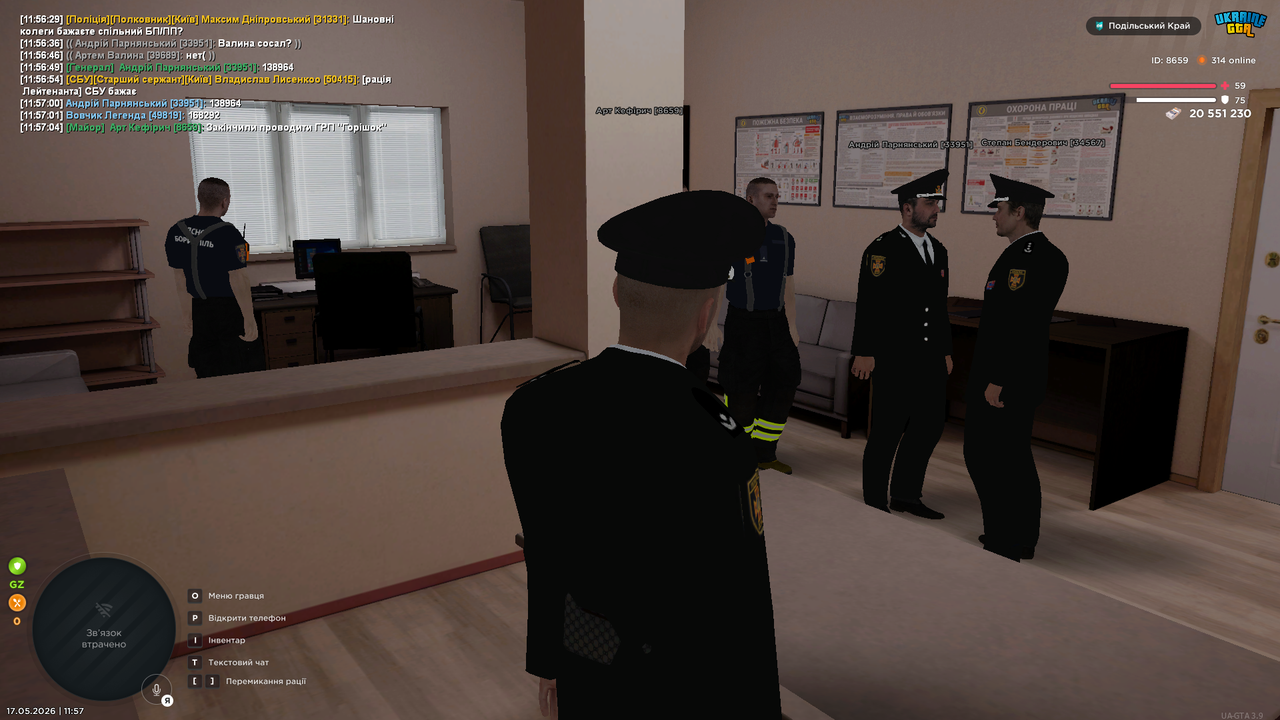 UKRAINE GTA 17 05 2026 11 57 07