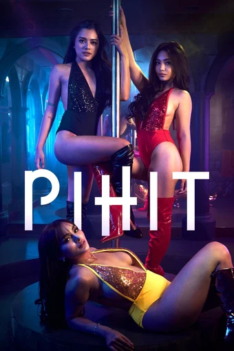 Pihit (2025) Tagalong VivaMax WEB-DL X264 AAC 1080p | 720p | 480p ESub Download