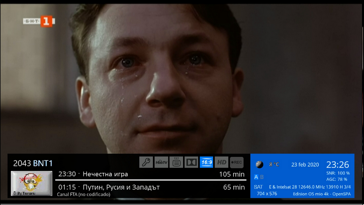Multistream-2020-33-E-3.png