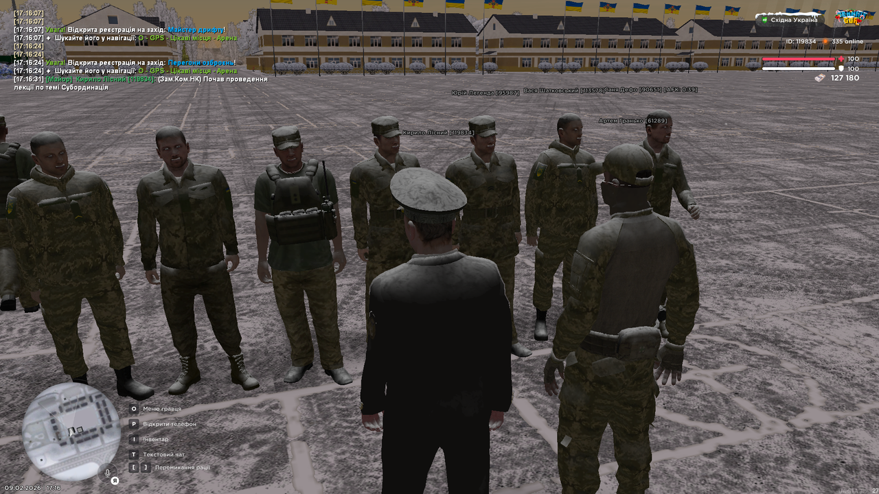 UKRAINE GTA 09 02 2026 17 16 34