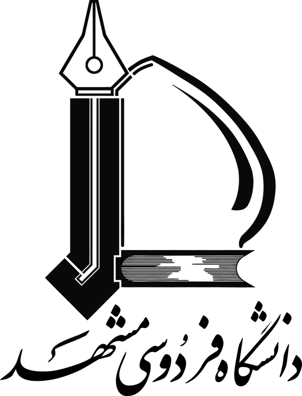 daneshgah-ferdowsi-mashhad