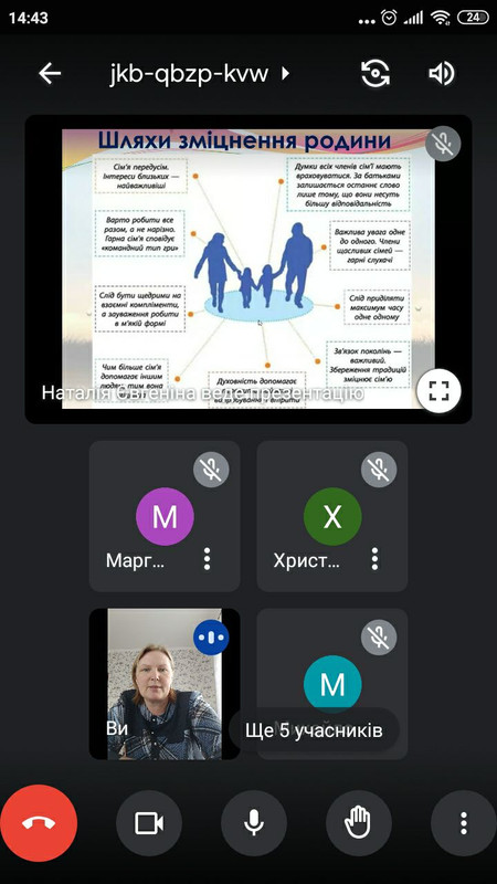 photo_2022-05-12_15-58-45