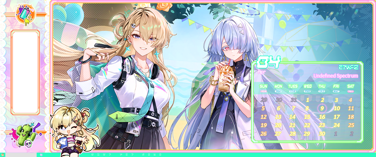 Lynae Apr Wall Taskbar NC22