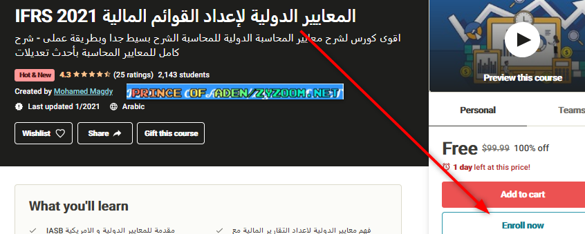 2021-02-14-06h37-23.png