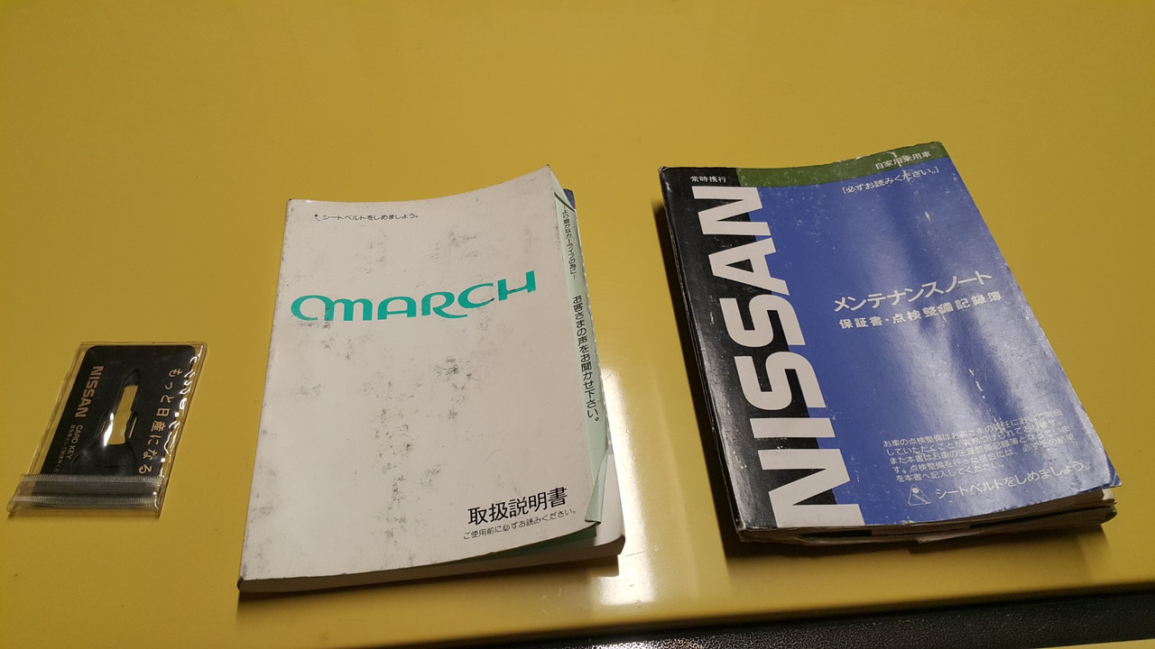 20201101_200137 (Large)