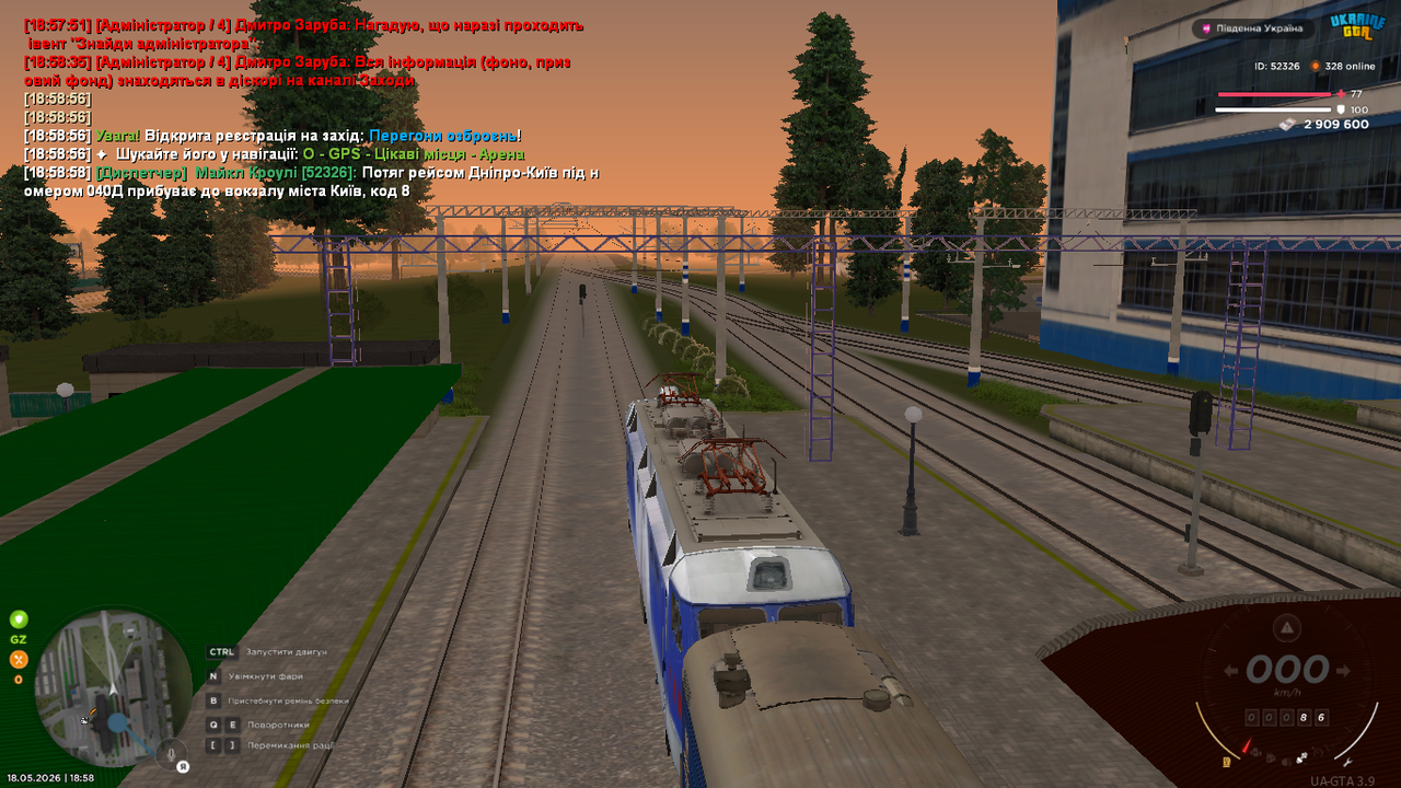 mta screen 2026 05 18 18 58 59