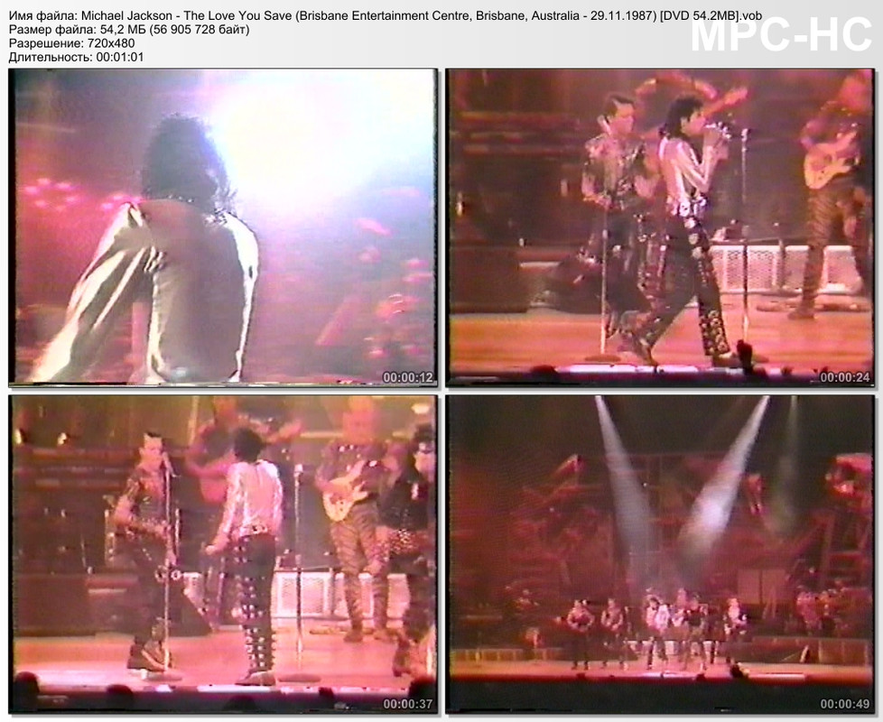Michael Jackson - The Love You Save (Brisbane Entertainment Cent