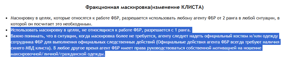 изображение 2026 03 07 220902124