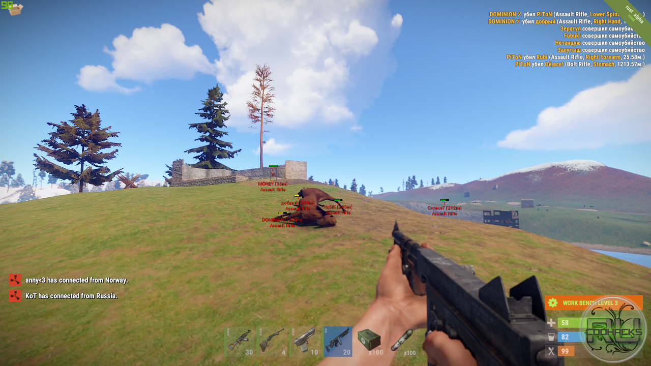 ch-Desktop Screenshot 2017.11.30 - 19.05.02.22