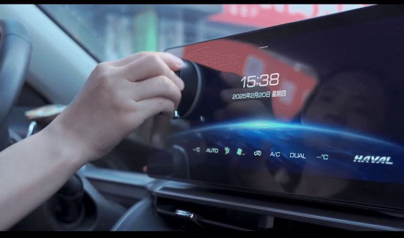 Magnetic Phone Holder GIF