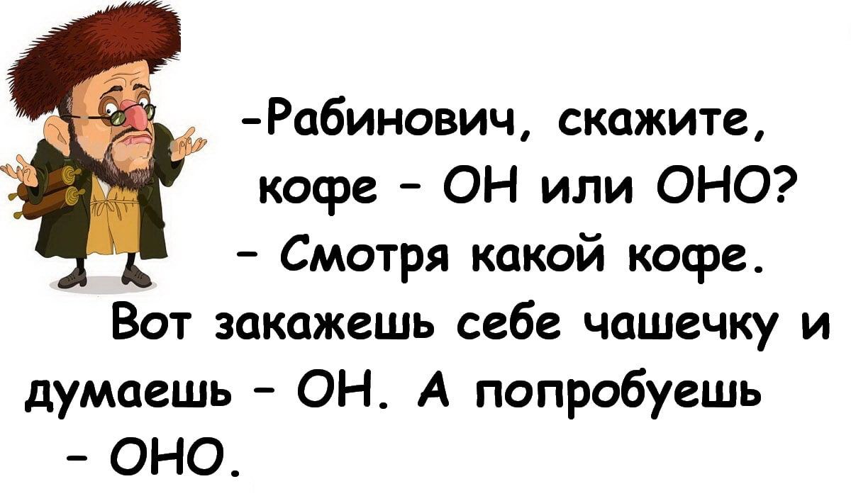 [Изображение: photo-2025-12-12-13-48-54.jpg]