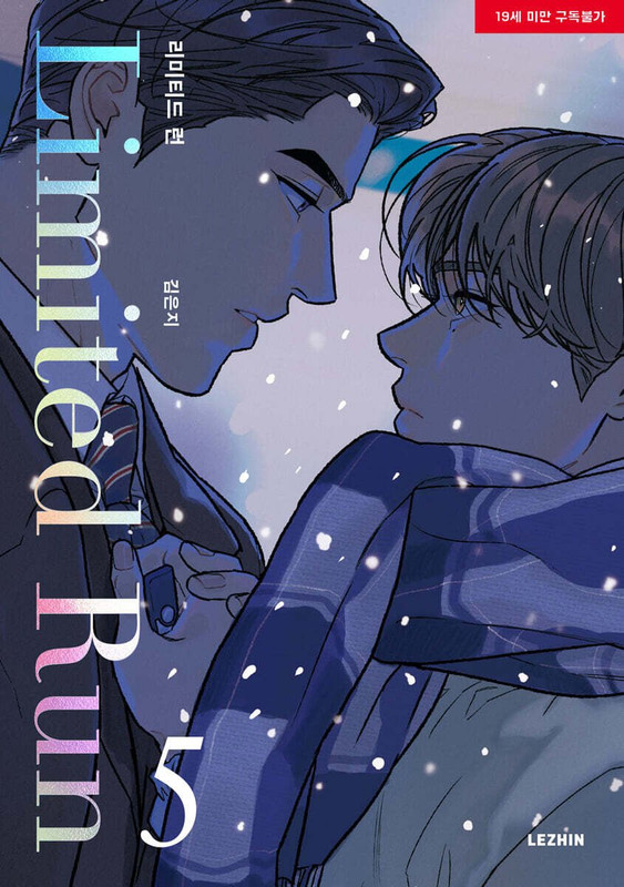limited-run-manhwa-best-kpop-store-70089