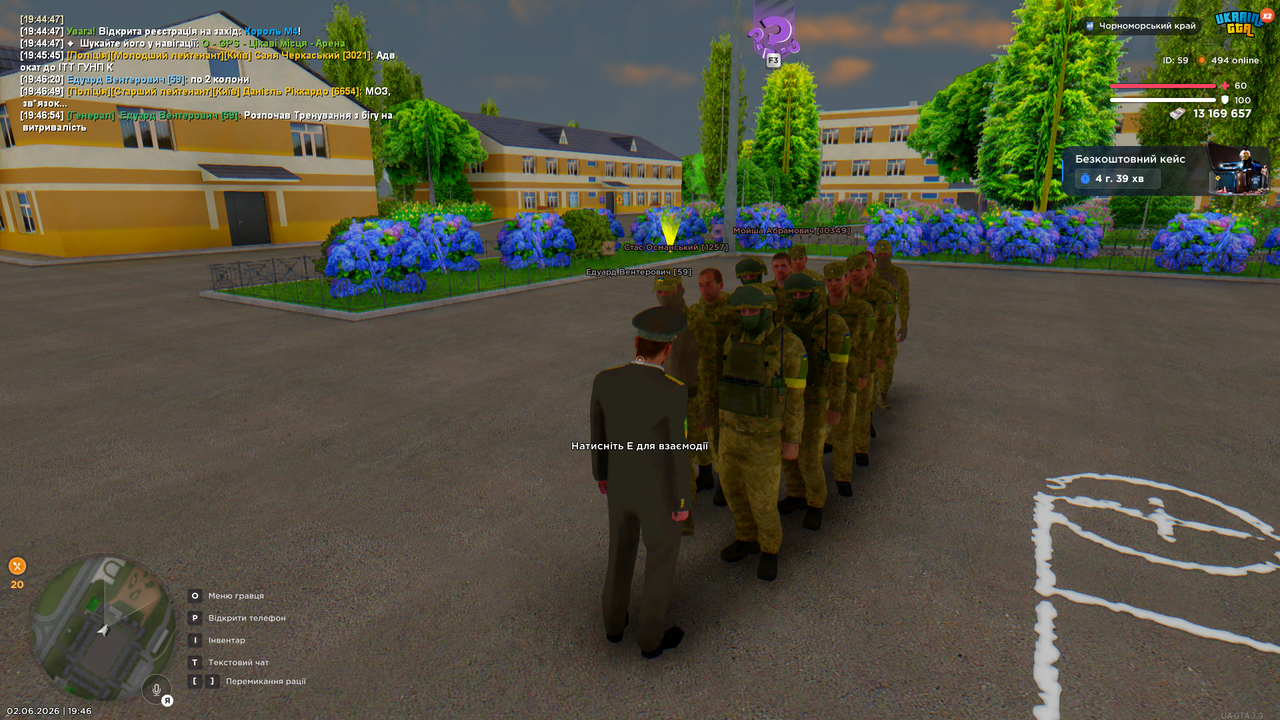 Desktop 02 06 2026 19 46 55 310