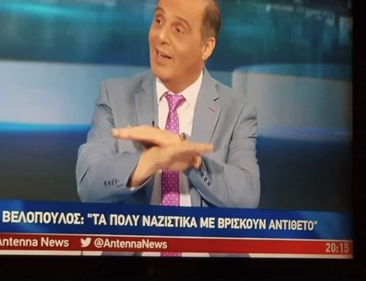 Εικόνα
