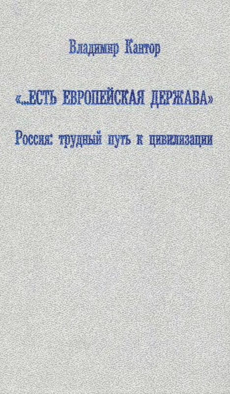 p0001