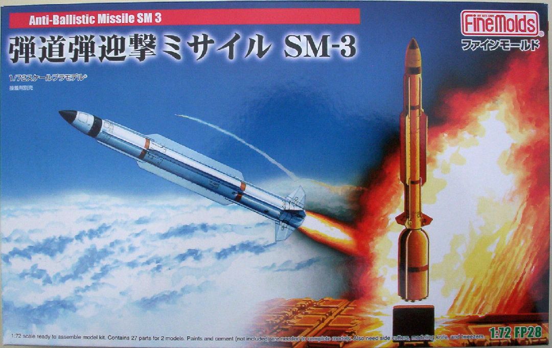 Fine Molds 72 Anti-Ballistic Missile SM-3