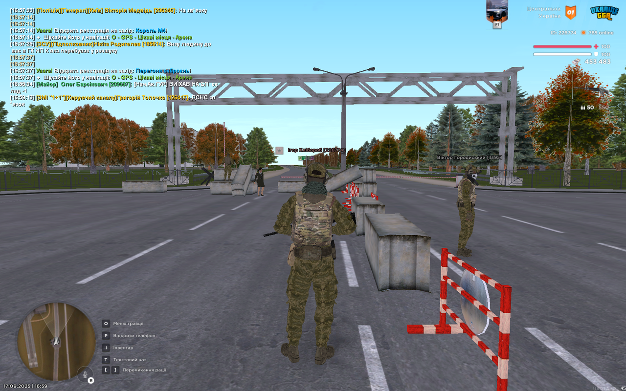 БП 1-1
