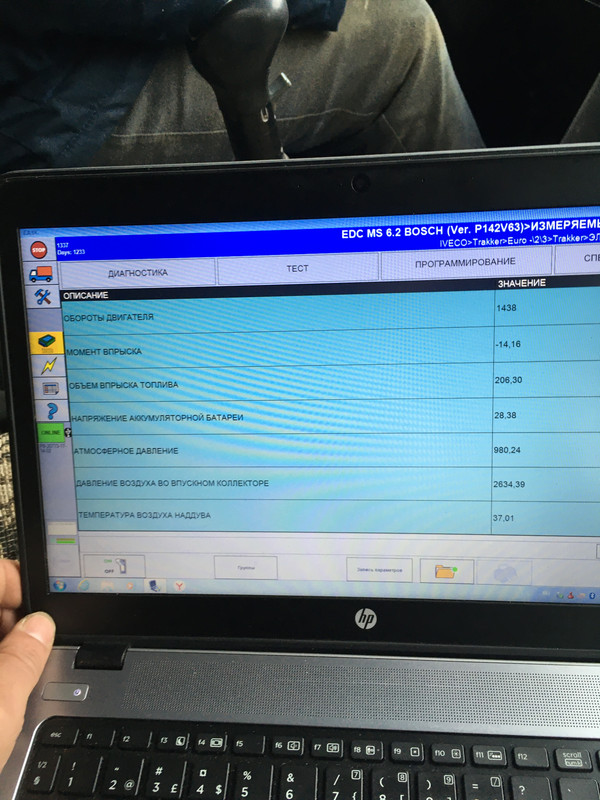 2694C82D-A7F7-4867-B8B7-C5CB780C313E