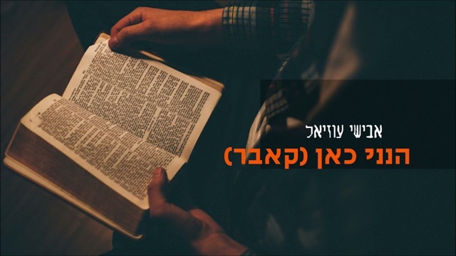 תמונה