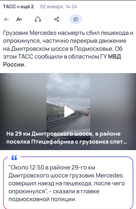 https://i.postimg.cc/Kz8V5jY7/Screenshot-20250102-093152.png