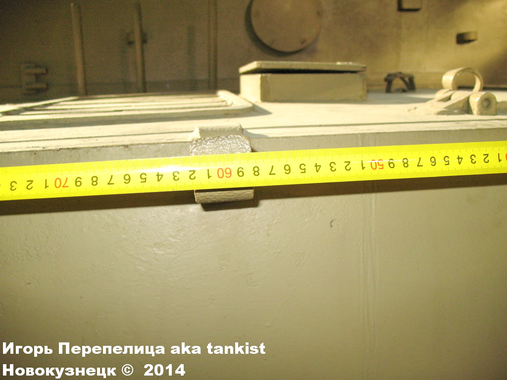 Jagdpanzer IV_Saumur_114