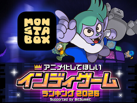 El juego argentino Monstabox seleccionado para los Indie Games We Want to See Animated 2026