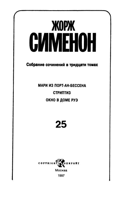 p0004