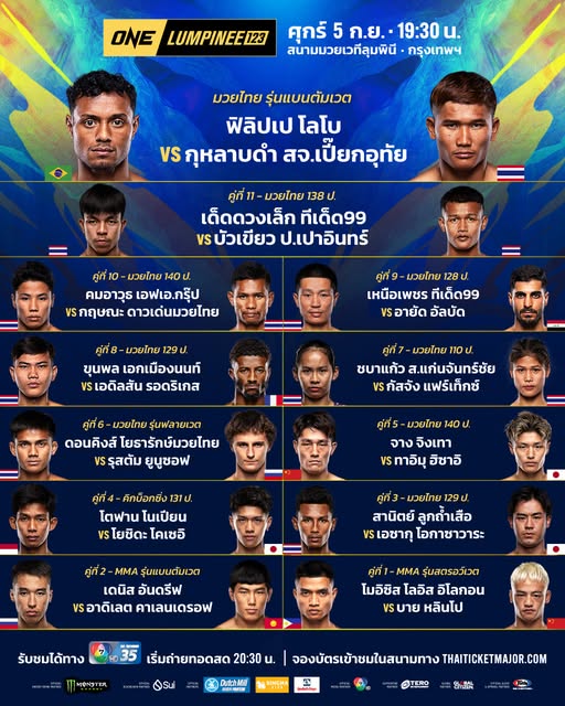 543198971-807584964950147-971261374809719653-n