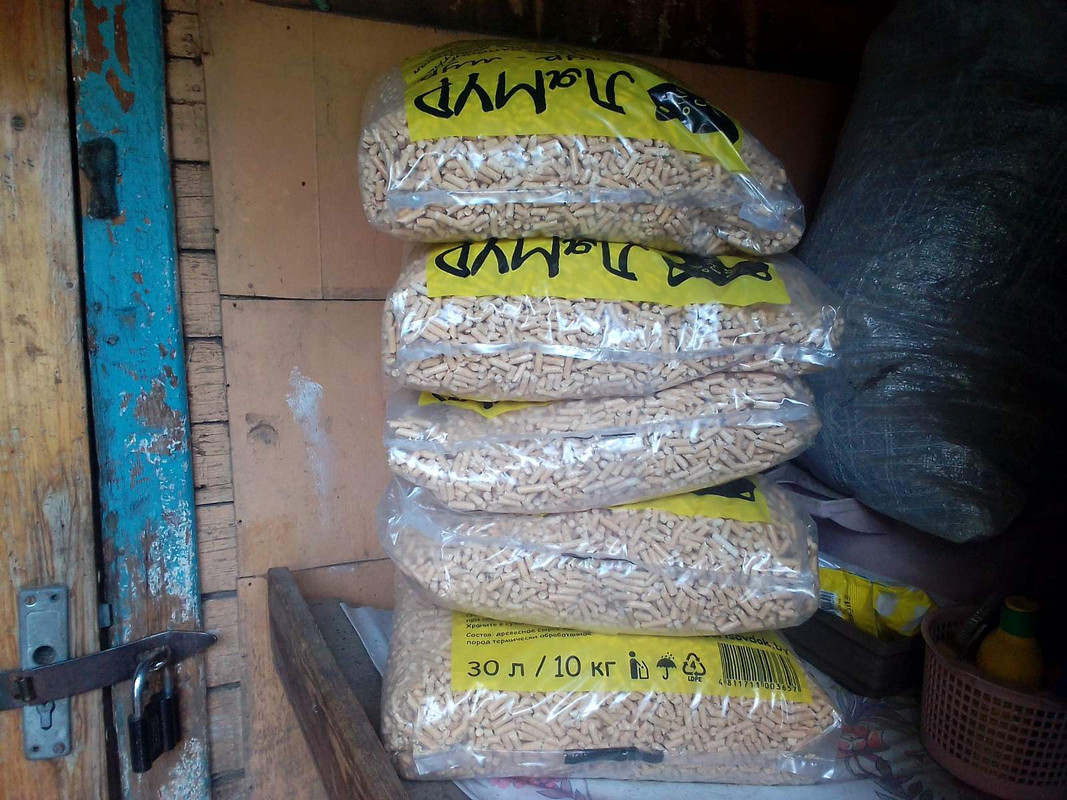 изображение_viber_2023-08-10_11-43-47-188