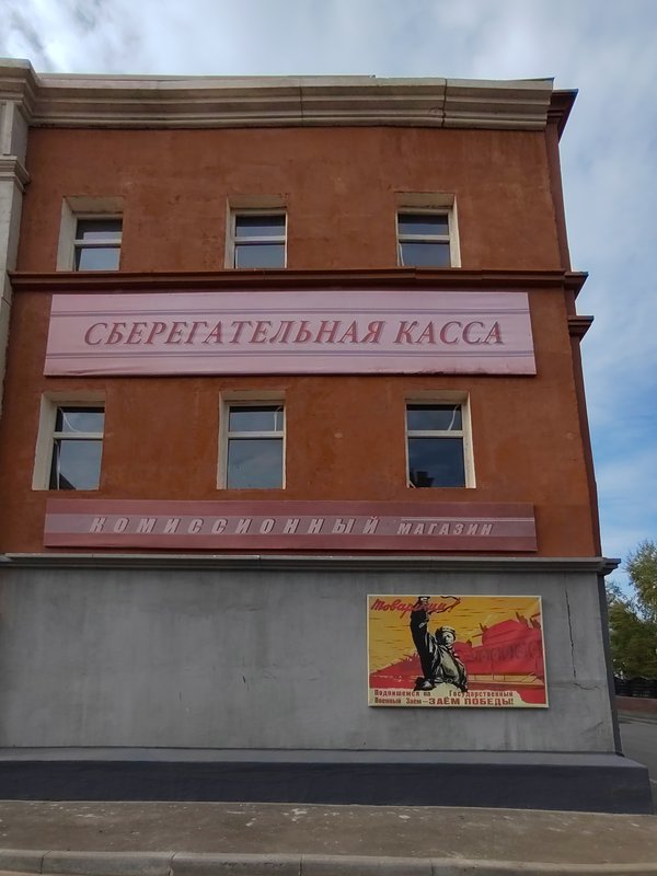 https://i.postimg.cc/Kz96dCpY/114-IMG-20240919-124949.jpg