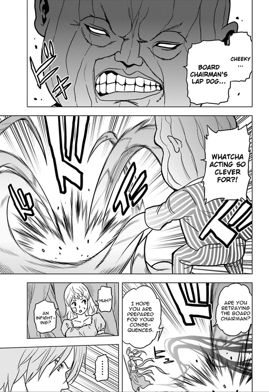 Tokyo ESPVol13-15